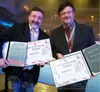 Elől&eacute;ptet&eacute;sek a Magyar Ju Jitsu Sz&ouml;vets&eacute;gben!